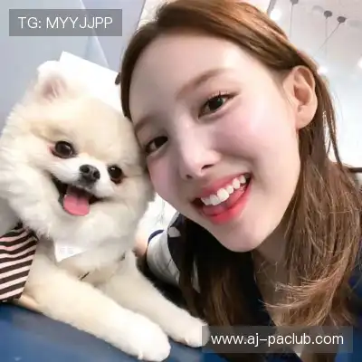 晏惠秀